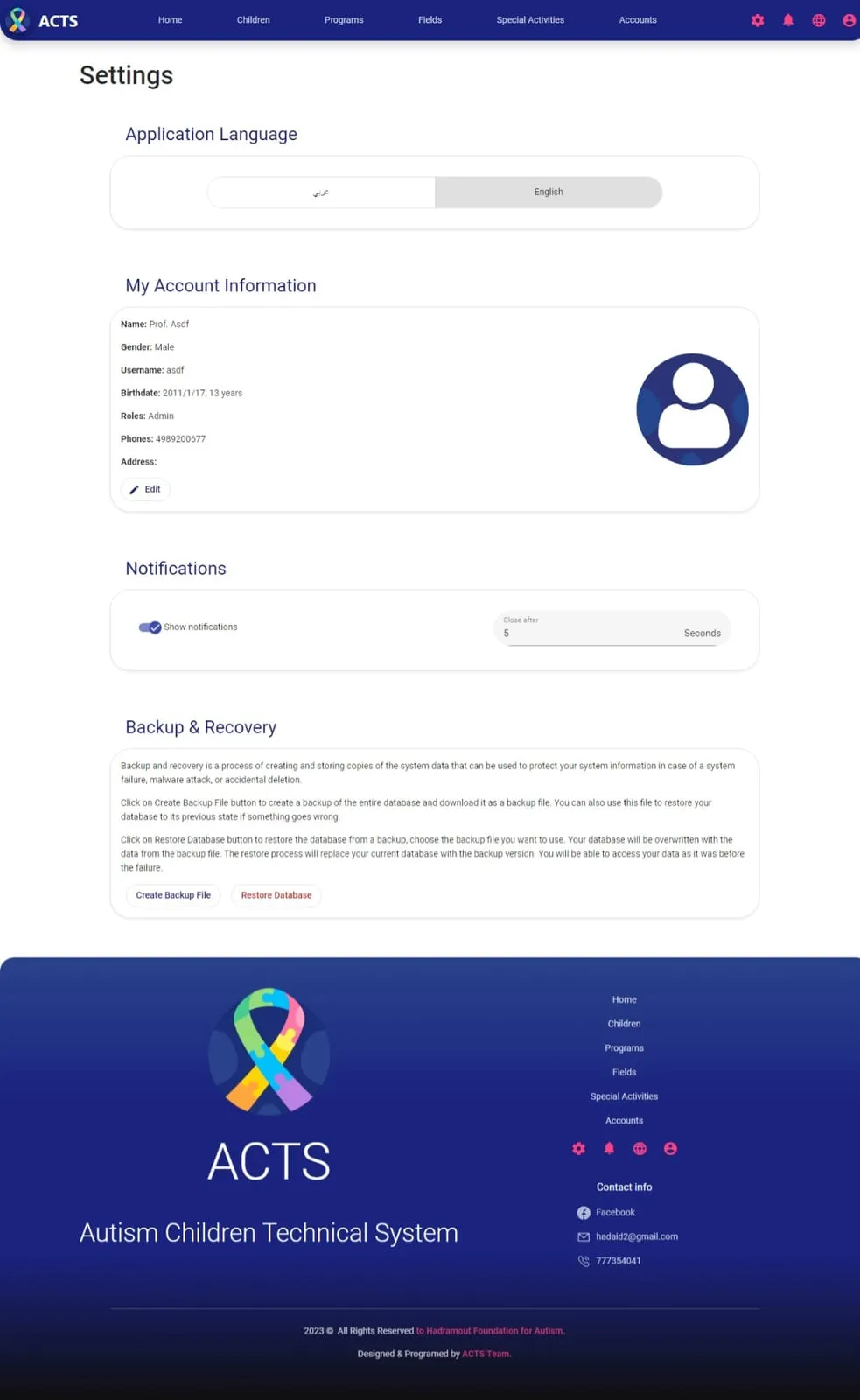 Settings & Preferences Page