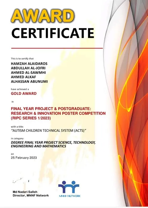 Award certificate