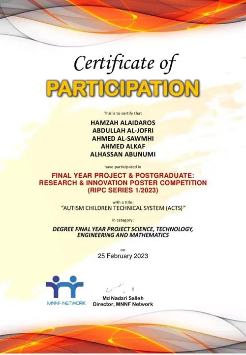 Participation Certificate